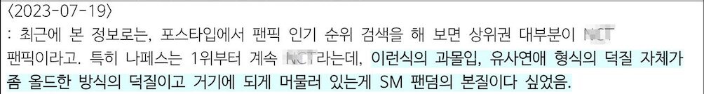 Screenshot 2024-10-28 at 9.59.46 AM